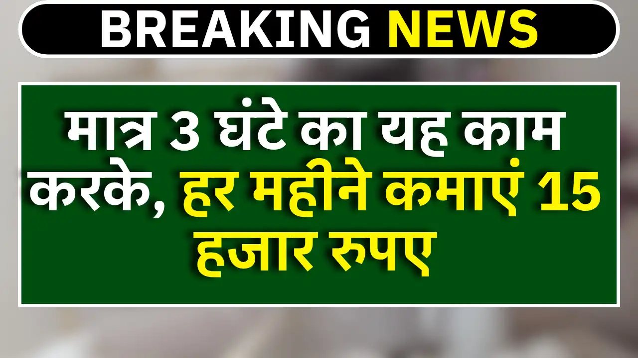 Telesales Executive Job